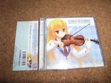CD Free Shipping Noble Works Original Soundtrack