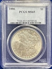 1887 Morgan Silver Dollar - PCGS MS63 - Certified & Graded, Flashy