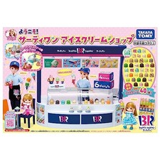 TAKARA TOMY Licca-chan Welcome Baskin-Robbins Ice Cream Shop First Edition NEW