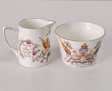 Vintage King George V & Queen Mary Coronation 1911 Cup & Jug Set Souvenir