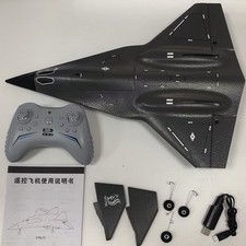 FX9672 Darkstar 325mm Wingspan 2.4G 4CH 3D/6G Switchable 6-Axis Gyro 2battery