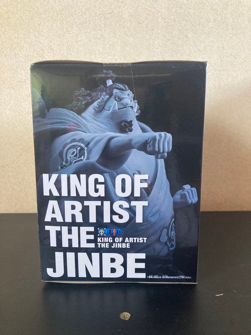 One Piece King of Artist Jinbe Figure KOA Jinbei Banpresto Brand