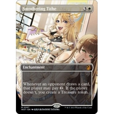 SMOTHERING TITHE (BORDERLESS) Wilds Of Eldraine: Enchanting Tales