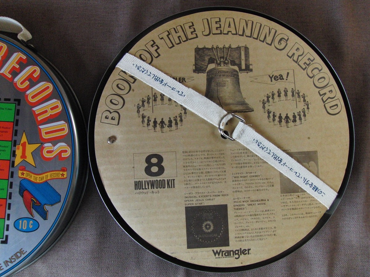 WRANGLER WRECORDS JAPAN Promo Only 5LP RECORD Tin Can Vol.8
