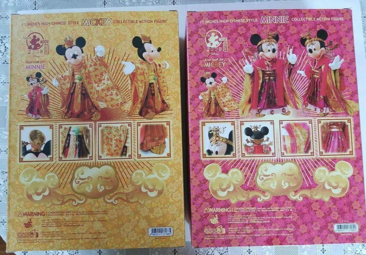 2008 YEAR OF THE MOUSE, MICKEY & MINNIE MOUSE COLLECTIBLE ACTION 