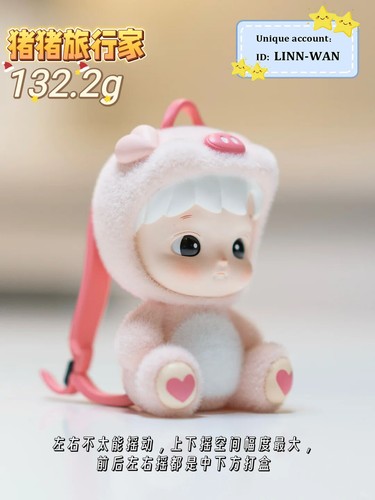 POP MART HACIPUPU Rolling Time Machine Series Blind Box Confirmed Figure Gift!! - Picture 44 of 49