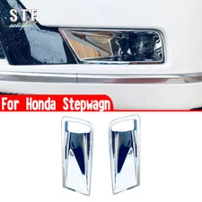 For Honda Stepwagn 2022 2023 2024 Front Fog Light Cover Trim Molding Decoration