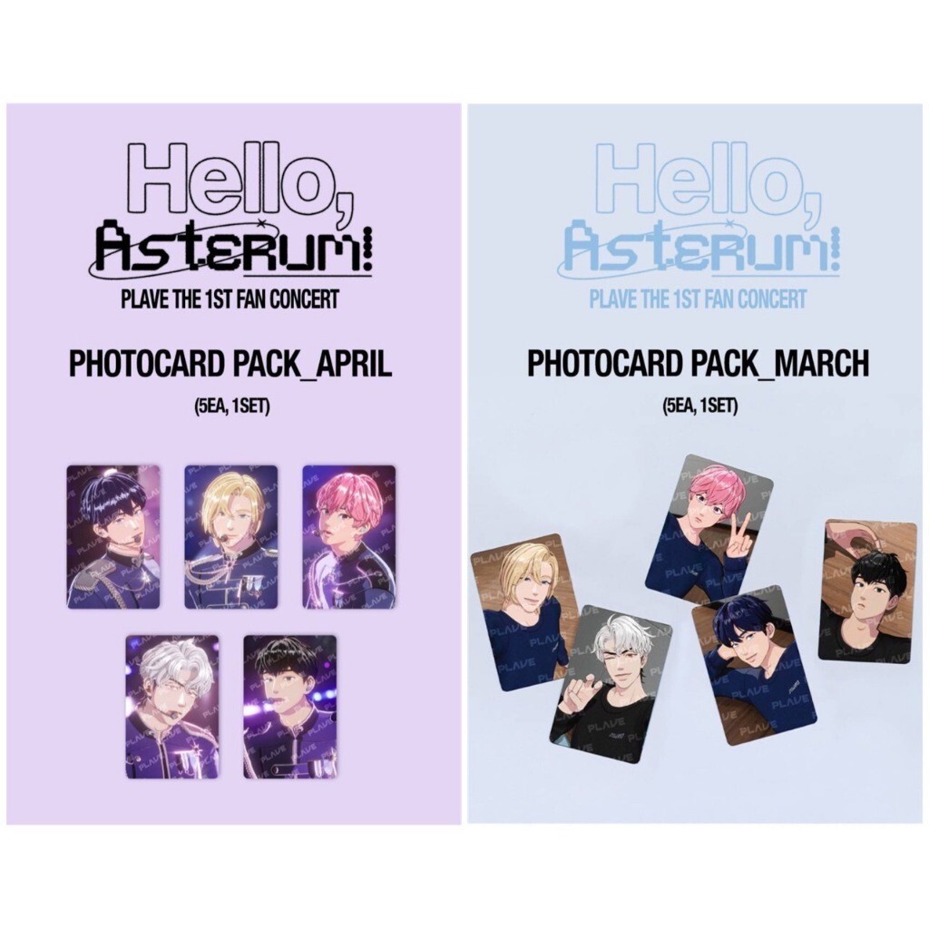 PLAVE - PHOTOCARD PACK THE 1ST FAN CON ASTERUM MARCH APRIL