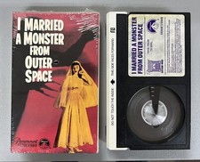 I Married A Monster From Outer Space Betamax Tape Paramount 1896 5802 Beta Horro