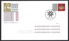 🍁Canada   #1297    "CHRISTMAS NATIVITY"   Brand New 1990 First Day Cover