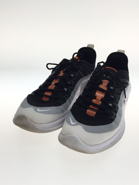 air jordan zoom 1 paris saint germain