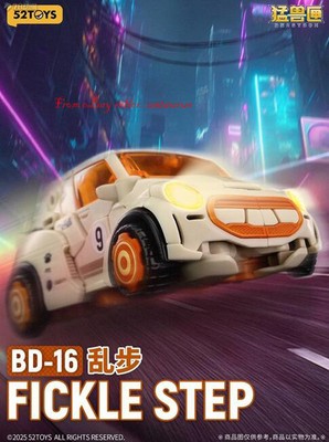 Perfect 52toys Beastdrive Bd-16 Fickle Step In Stock New Unopened
