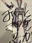 2019 JUST TAP OUT Tomoka Inaba Autographed Portrait STARDOM NJPW WWE AEW TJPW — photo 4