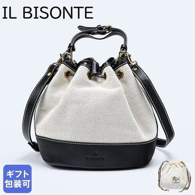 IL BISONTE Kordelzugbeutel, Schultertasche, 2-Wege Pochette/Handtasche,...