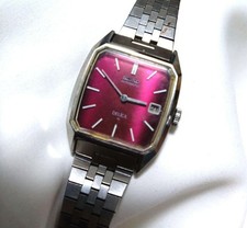Rare SEIKO Red Dial Automatic Working