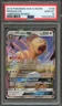 PM - 2019 - POKEMON SUN & MOON - UNBROKEN BONDS - #149 - PERSIAN GX - PSA 10