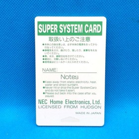 PC Engine CDROM&sup2; System Card ver30 Japan 2f