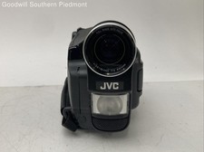 JVC GR-AXM225U Compact VHS Camcorder - Tested