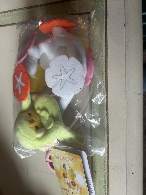 Pokemon Center Original Comfey Scented Mascot Plush Sweet Floral Fragrance 8" H