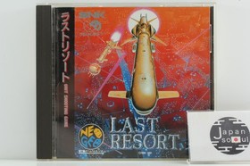 SNK NEO GEO LAST RESORT CD ROM CD-ROM UNIT Shooting GAME 1991 NGCD-024 Japan