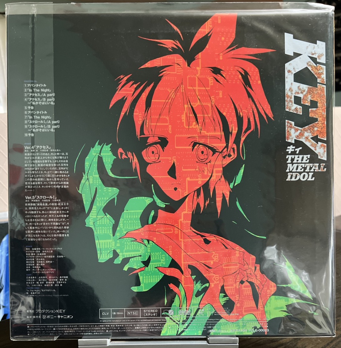 KEY THE METAL IDOL VER 4 & 5 Laser Disc Japan Import JAPAN Anime