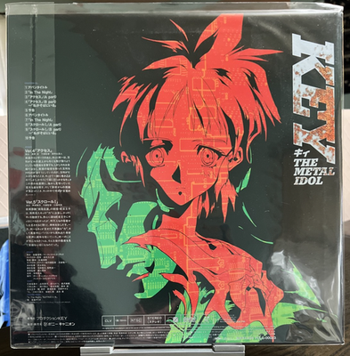 KEY THE METAL IDOL VER 4 & 5 Laser Disc Japan Import JAPAN Anime