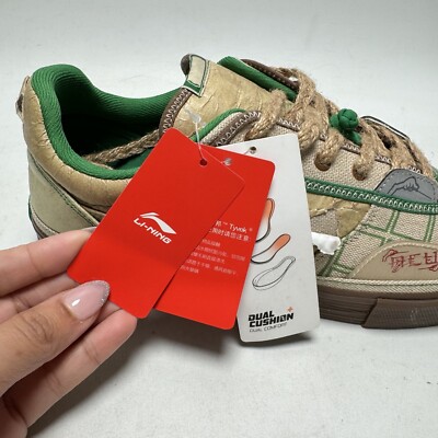 Li-Ning LINKS WITH ACU FOR ITS DEBUT SKATE SHOE,THE 50/50 1 Of 333 Pairs Size 11 Li-Ning LINKS WITH ACU FOR ITS DEBUT SKATE SHOE,THE 50/50 1  main image 4