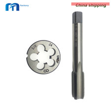 5/8"-24 UNEF Right Hand Thread Tap and Die Set 5/8x24 HSS
