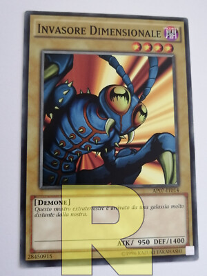 Dimensional Invasor / Invader From  Common  AP07-IT014  Italiano  EX+