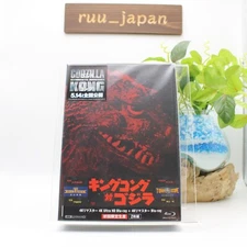 King Kong vs Godzilla 4K Ultra HD+4K Remaster Limited Edition Blu-ray New