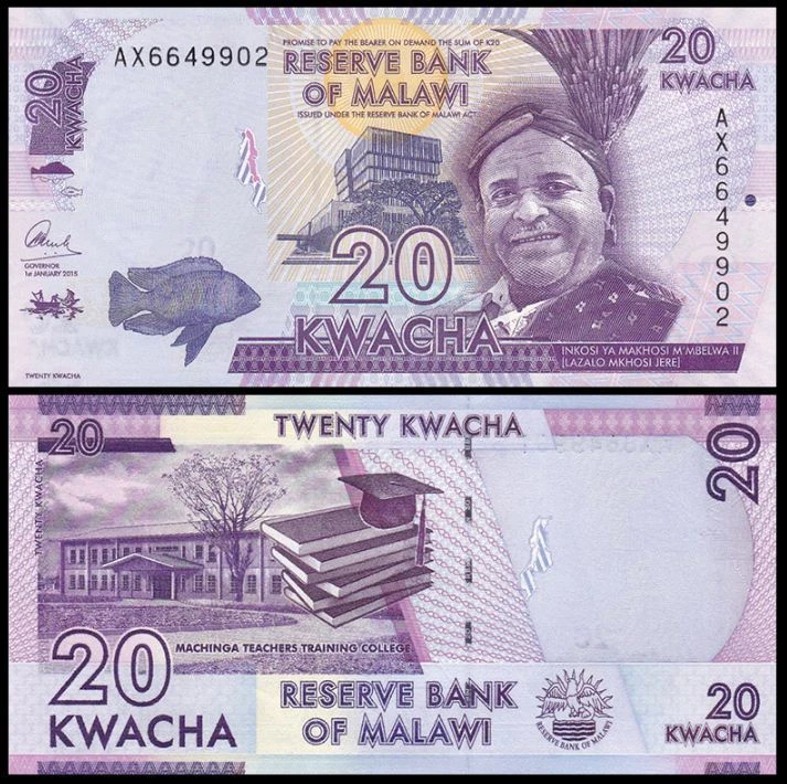 Malawi banknote 20 Kwacha 100pcs (UNC) 全新 马拉维20克瓦查纸币 100张整刀 2015-16年 - Image 2 of 2