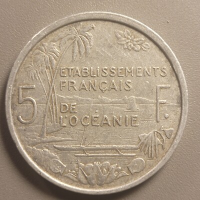 1952 French Oceania 5 Francs Coin - Aluminum - Marianne