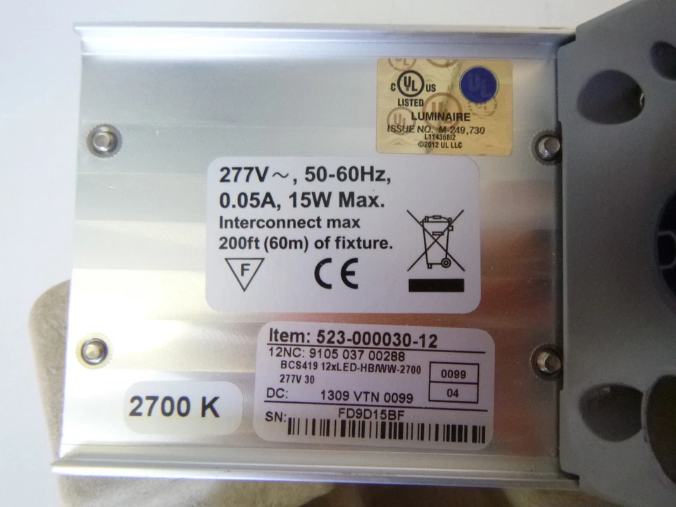 Philips 523-000030-12 12" eW Graze Powercore LED Light  277 VAC 2700K - NEW - Image 4 of 4