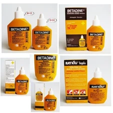 Fast Ship Best First Aid Antiseptic Wound 30cc Betadine Solution Povidone-Iodine