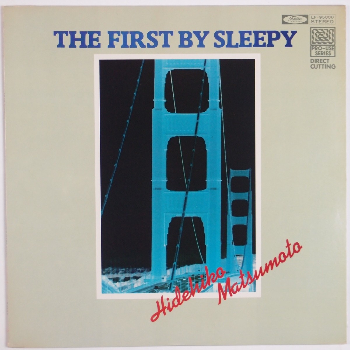 情事　LP Momoko Kikuchi / ESCAPE FROM DIMENSION 1987 Clear Pink Vinyl LP