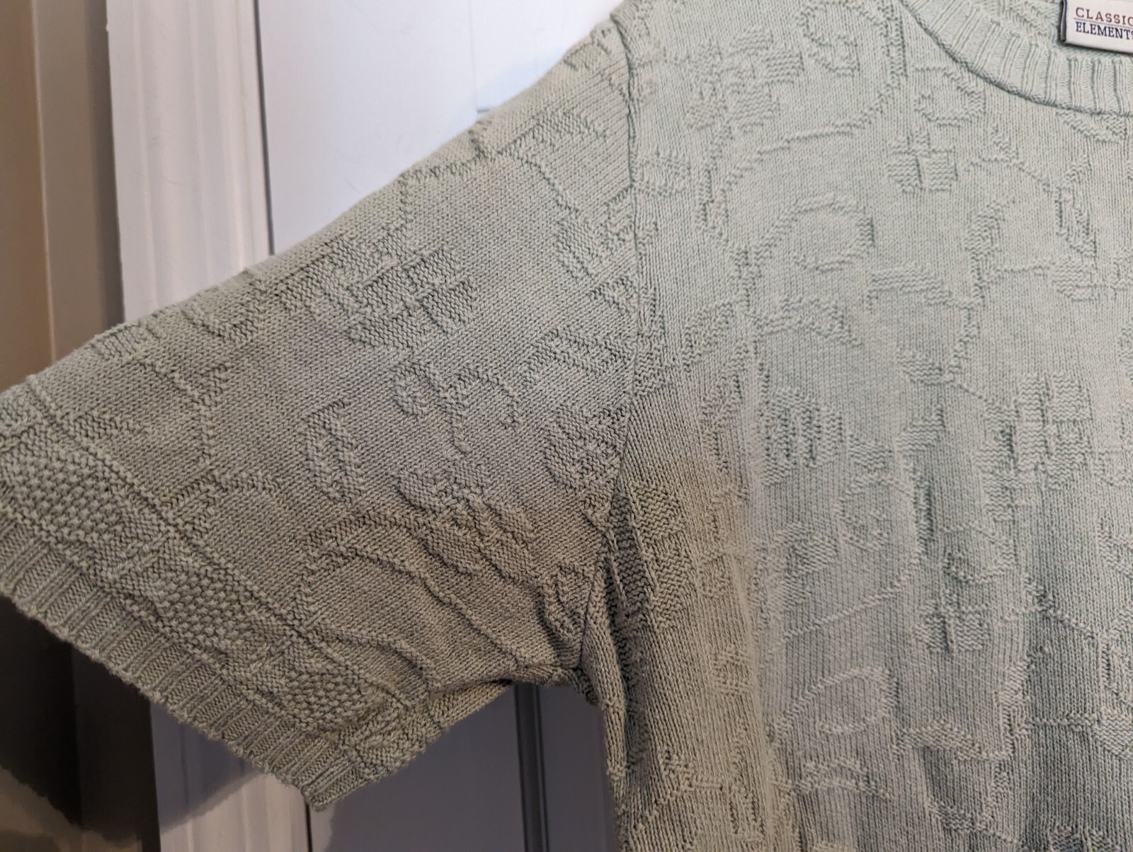 Classic Elements Textured Light Green Acrylic Sho… - image 4