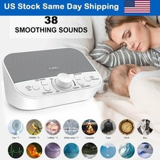 New White Noise Maker Sound Machine Sleep Sound Therapy Relax