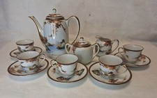 Vintage Japanese Kutani Hand-Painted Porcelai...