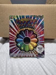 Flower Go Walk Color | eBay