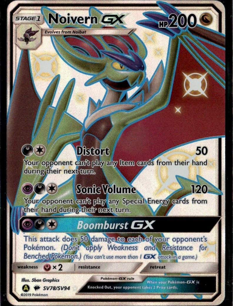 Noivern GX Shiny Holo Rare Hidden Fates Shiny Vault SV78/SV94 Dragon Pokemon Car
