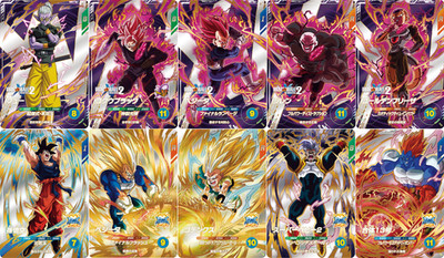 Dragon Ball Super Divers Karte PUR SDV10-PUR XVPUR 1-5 10 Komplettsatz Japanisch