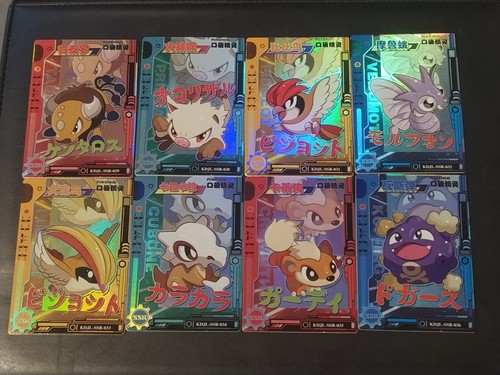 Eif Baby Pokemon - Pick your cards - SSR Set - Grey Back - KDJL-SSR- - Picture 12 of 17