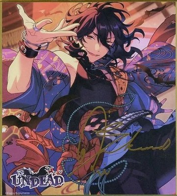 Erwachsene Sammler Ensemble Stars!! Rei Sakuma Colored Paper 2nd Edition...