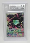 BGS GRADED 8.5 - BULBASAUR - IR - 133/132 - MEGA EVOLUTION STAMPED PROMO- NM-MT+