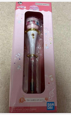 OJamajo Doremi Couleur Polon Kugelschreiber Ichiban Kuji 2026