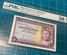 Pick # 6 1960 (ND 1967) 50 Francs AU 50 EPQ - Mali, Banque De La Republique
