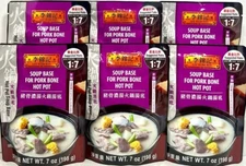 Lee Kum Kee Soup Base For Pork Bone Hot Pot 7 oz ( Pack of 6 )~12/26/2025