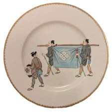 Antique Japanese Meiji Yokohama Porcelain Plate Samurai Scene Men carrying box