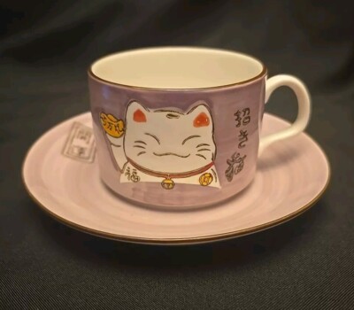 QiZhen Japanese Lucky Cat Neko  Ceramic  Hand Painted Tea Cup Saucer PURPLE