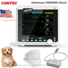Veterinary Patient Monitor CO2 Vital Signs VET  Capnograph ECG NIBP SPO2 TEMP
